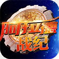 阿拉德战纪变态版