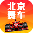 北京赛车安卓版