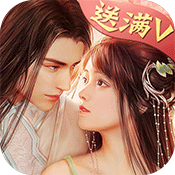 风流才子闯情关汉化版
