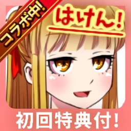 魔物娘公司安卓版