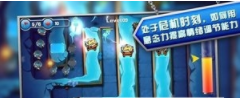 意念力塔防安卓版