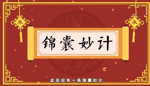 支付宝五福到手势怎么摆_支付宝标准的五福手势该怎么摆？