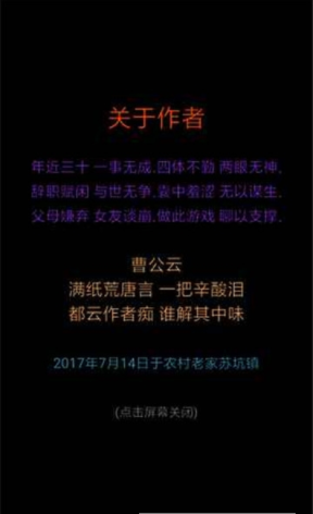 私房笔记最新版