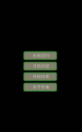 私房笔记最新版