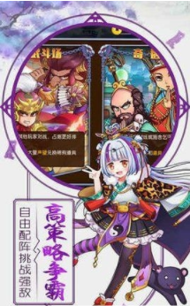 朝歌封神录官网版