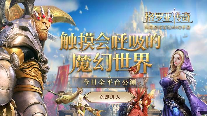 1月热门游戏