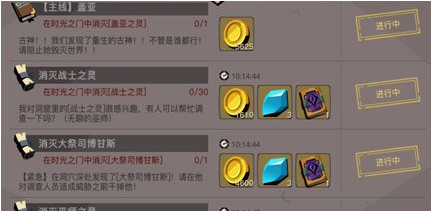 贪婪洞窟2领悟之书怎么获得_贪婪洞窟2领悟之书获取途径详解