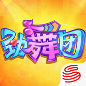 劲舞团VR安卓版