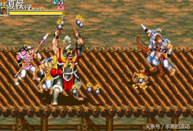 三国志三剑圣