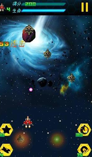龙凤神偷哥俩好