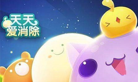 周赛收集多少浣熊牌可以抽一次奖_天天爱消除每日一题2.1日答案