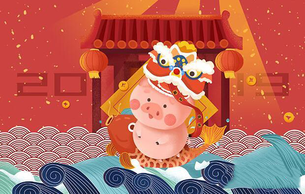 2019年春节祝福语大全_抖音最火2019猪年春节祝福经典语录汇总