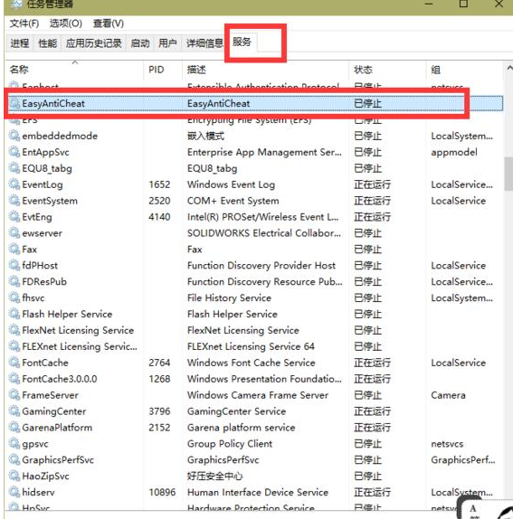 APEX英雄新手常见问题有哪些_APEX英雄新手常见问题解决方法技巧汇总