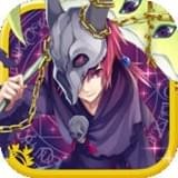 死神护送你安卓版