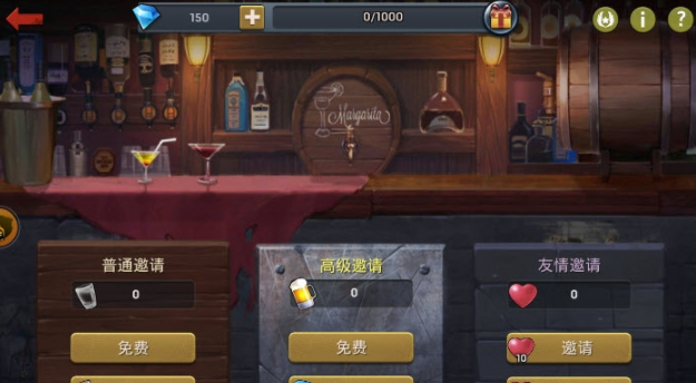 末日英雄(放置卡牌)