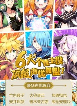 如果的世界安卓版