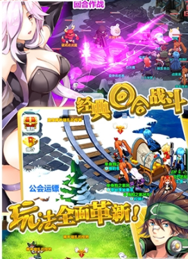 如果的世界安卓版