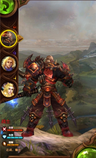 荣耀之剑奇迹魔兽最新版