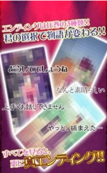 死神护送你安卓版