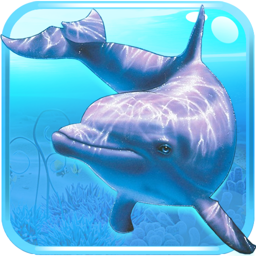 海底世界冒险最新版