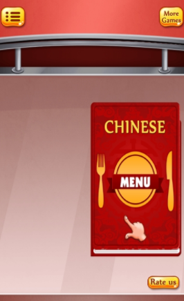 中华美食舌尖上的中国