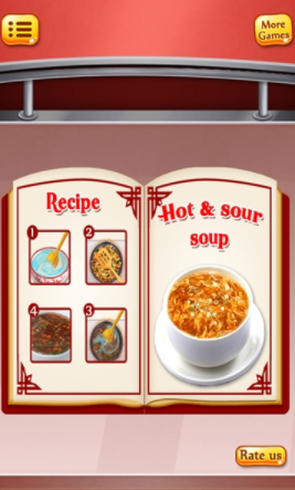 中华美食舌尖上的中国