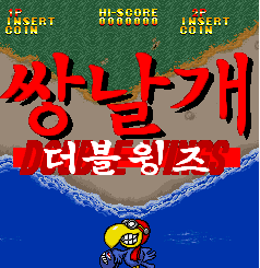 SF-X战机