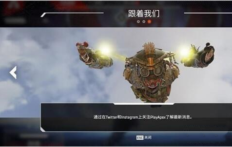 Apex英雄稳定60帧方法技巧_Apex英雄帧数怎样提高