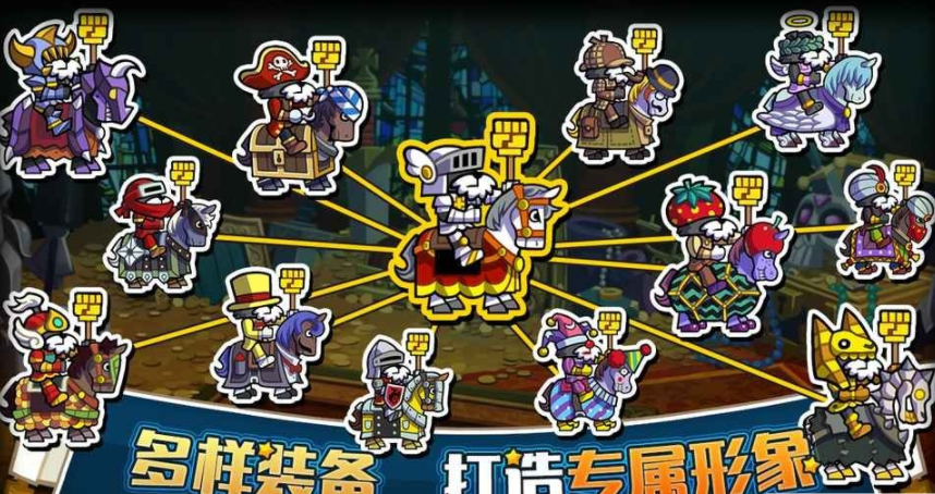 帕拉狗官方版