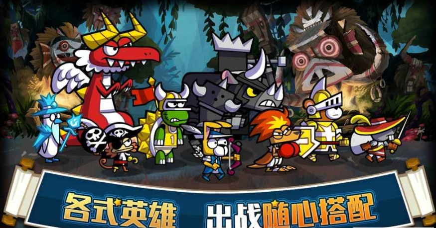 帕拉狗官方版