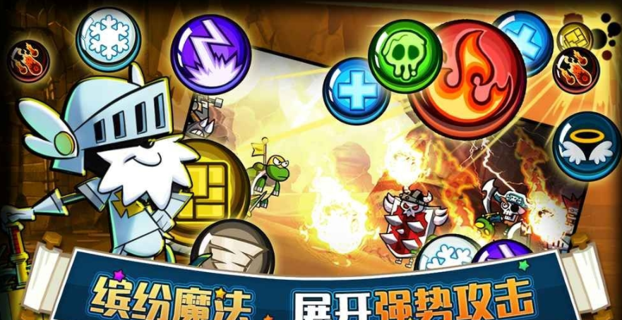 帕拉狗官方版