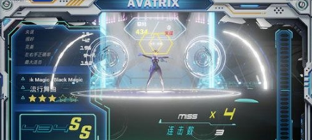 热力舞伴官方版