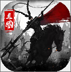 三国志国战版正式版