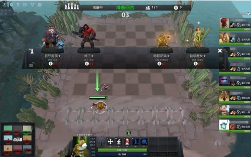 dota2自走棋糖果怎么获得?有哪些途径可以获得?