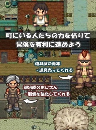 掉宝猎人最新版
