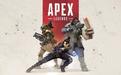 Apex英雄-搞笑时刻