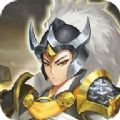 塔防降魔传安卓版