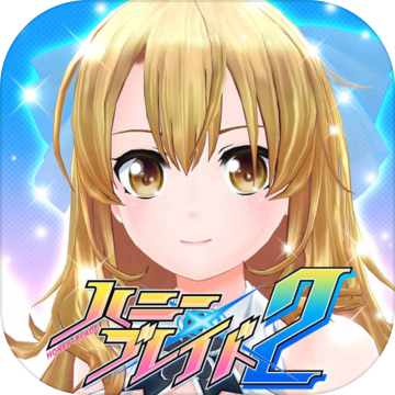 honey blade2最新版