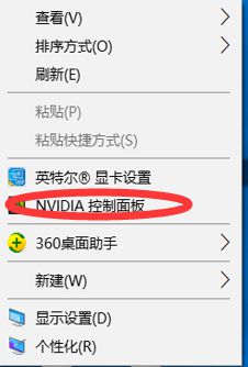 apex英雄怎样修改显卡设置_apex英雄默认显卡设置修改方法教程