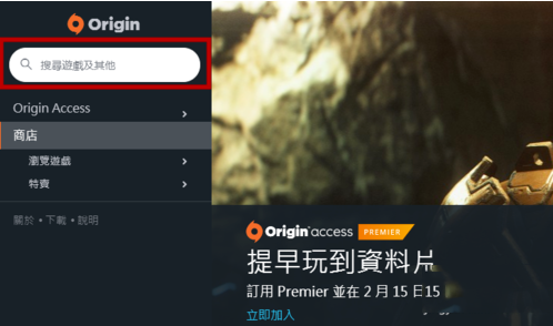 玩Apex英雄电脑需要什么样的配置_Apex英雄电脑配置需求一览表