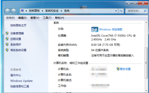 玩Apex英雄电脑需要什么样的配置_Apex英雄电脑配置需求一览表