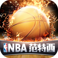 NBA范特西果盘版