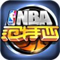 NBA范特西手游版