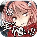 诅咒视频正式版