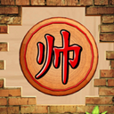 这不是象棋最新版