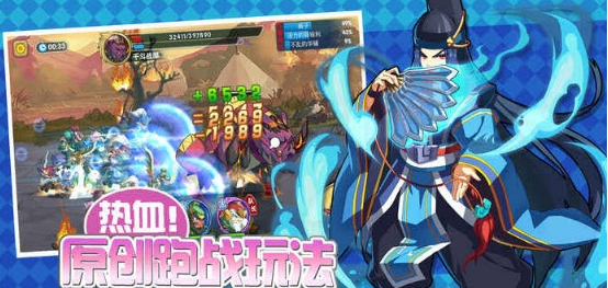 主公草花官方版