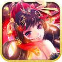 闪将三国官方版