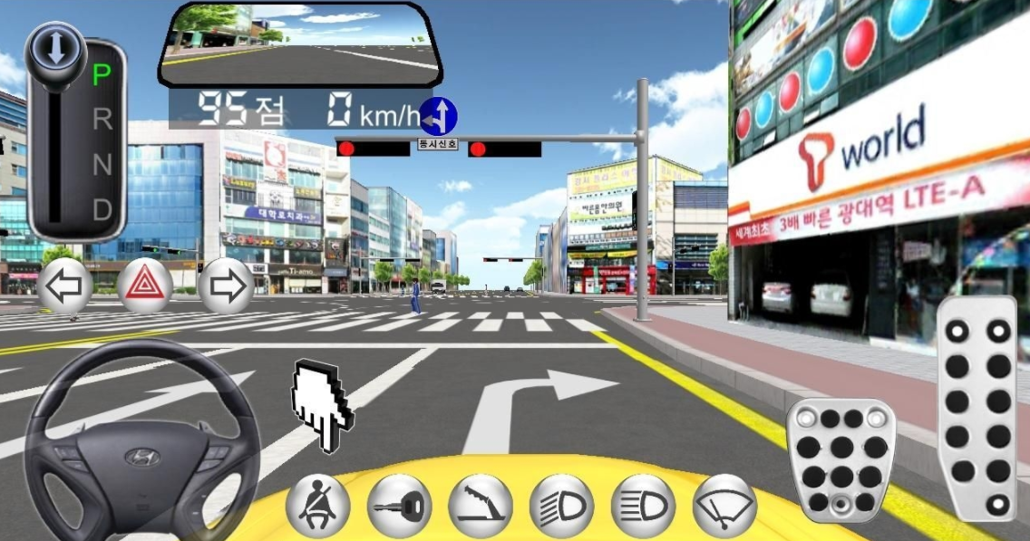 3d教室驾驶安卓版