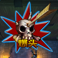 圣域纷争手游版