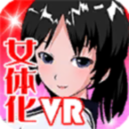 VRTransgenderProjectv1.0